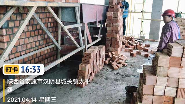 K8·凯发(中国)天生赢家·一触即发