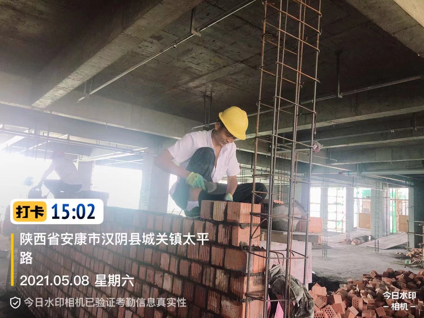 K8·凯发(中国)天生赢家·一触即发