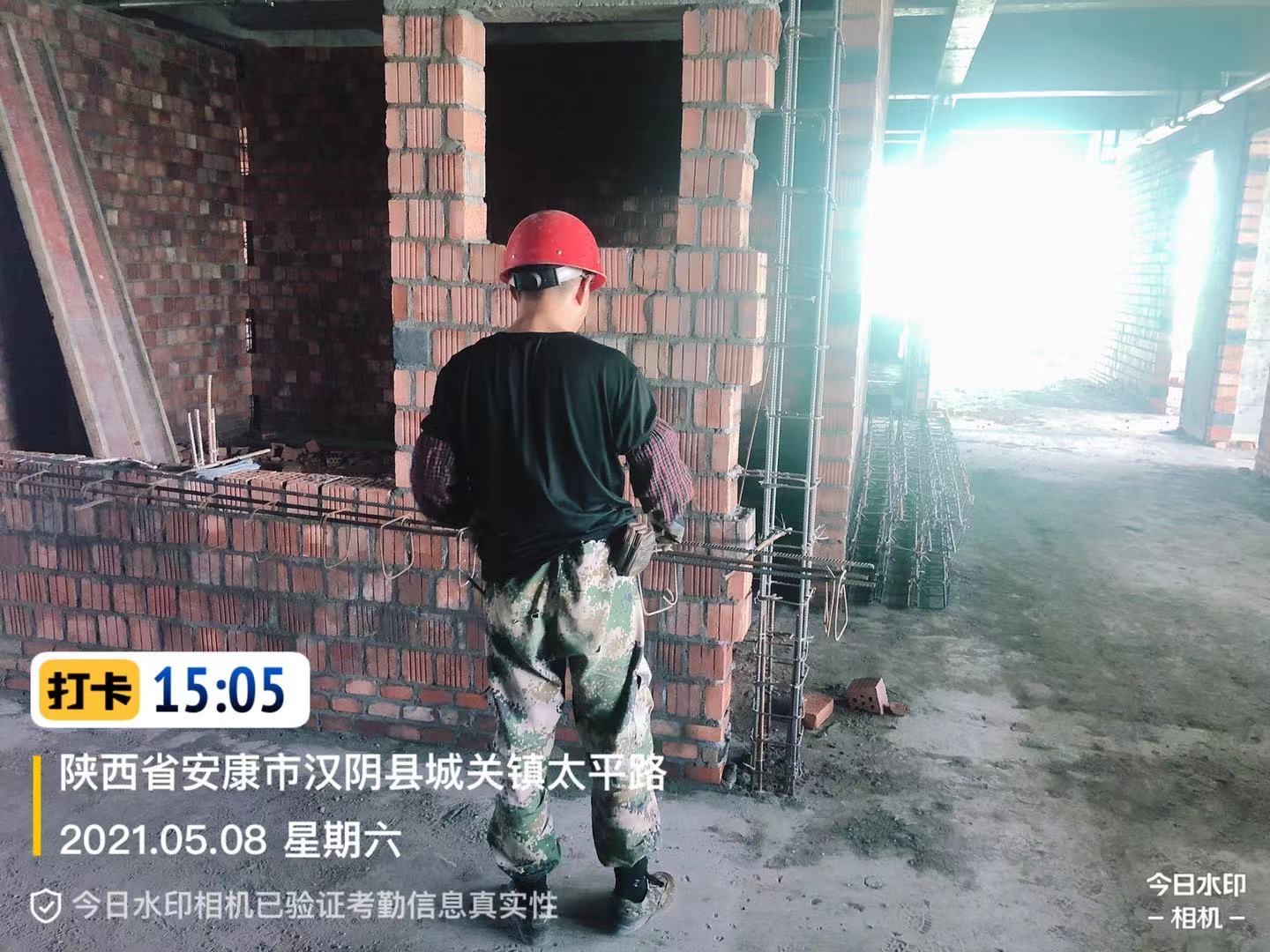 K8·凯发(中国)天生赢家·一触即发