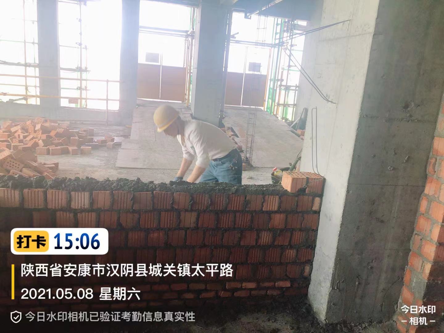 K8·凯发(中国)天生赢家·一触即发