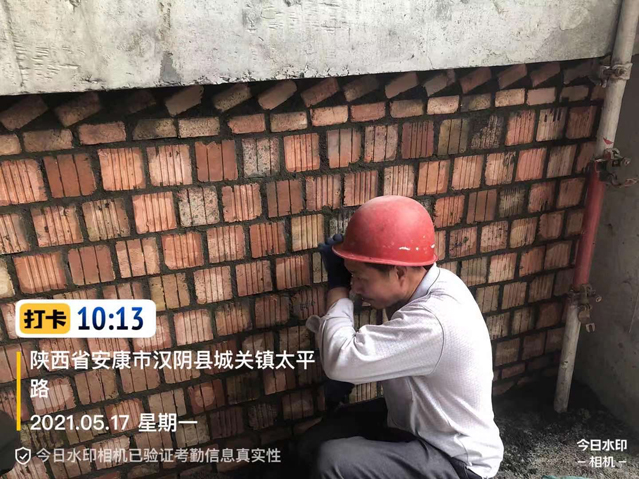 K8·凯发(中国)天生赢家·一触即发