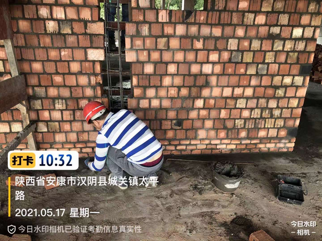K8·凯发(中国)天生赢家·一触即发