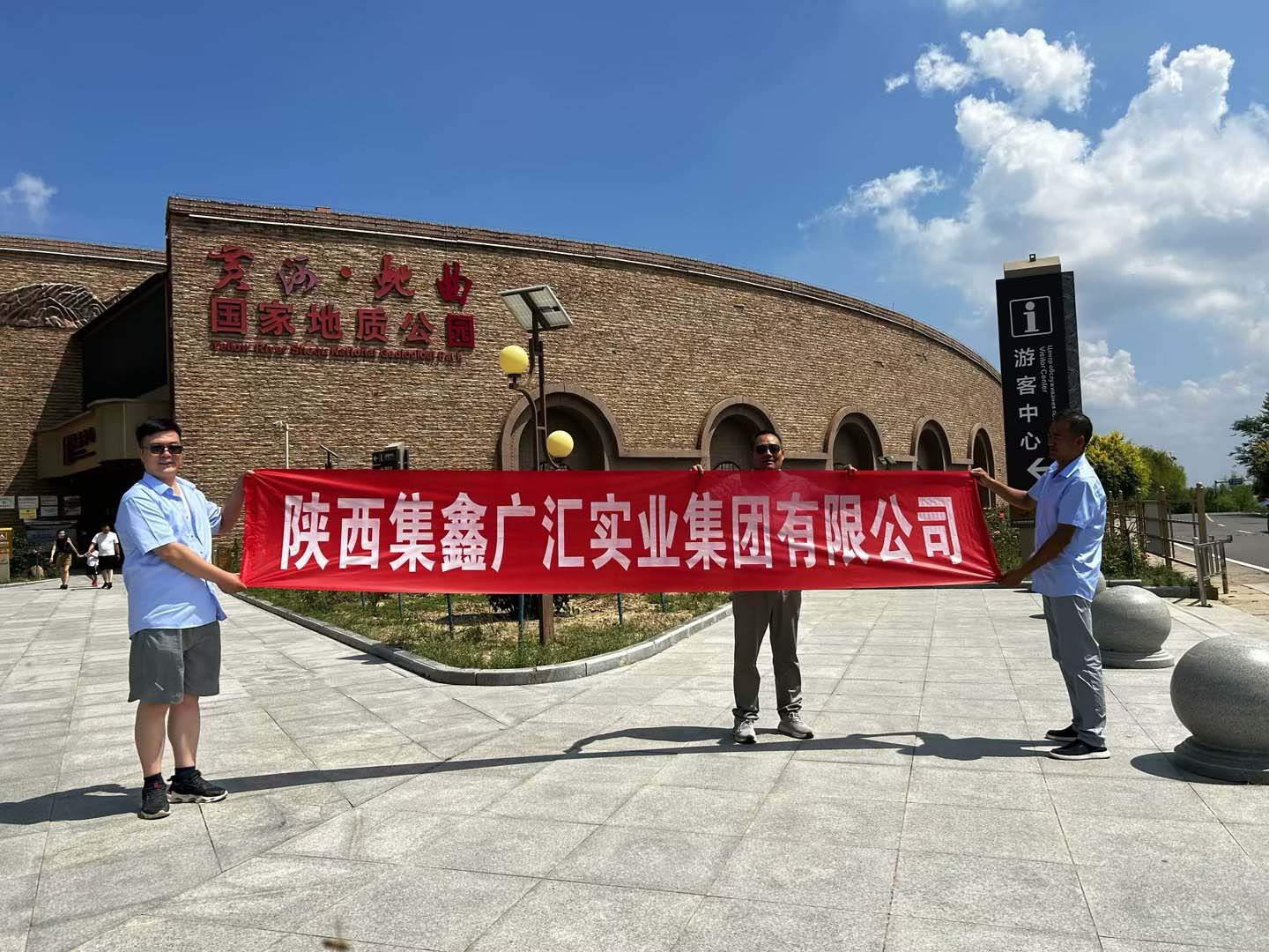 K8·凯发(中国)天生赢家·一触即发