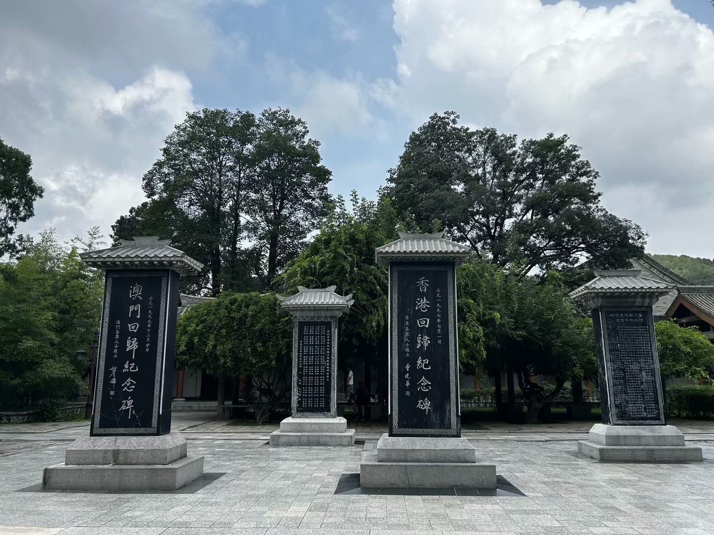 K8·凯发(中国)天生赢家·一触即发