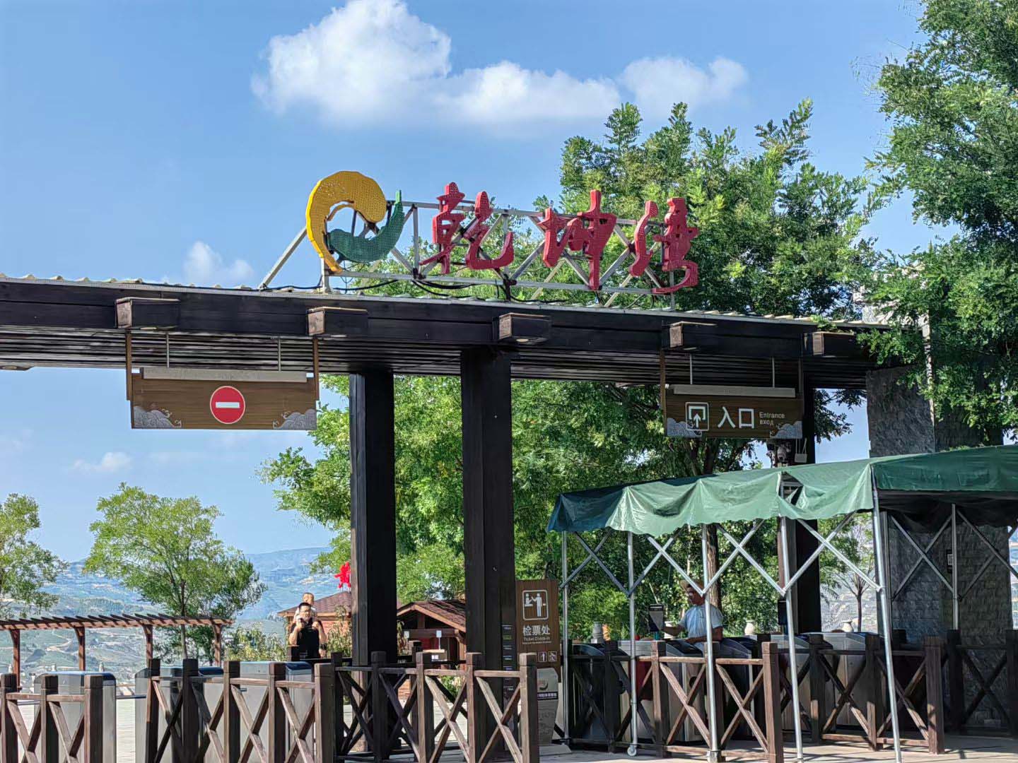 K8·凯发(中国)天生赢家·一触即发