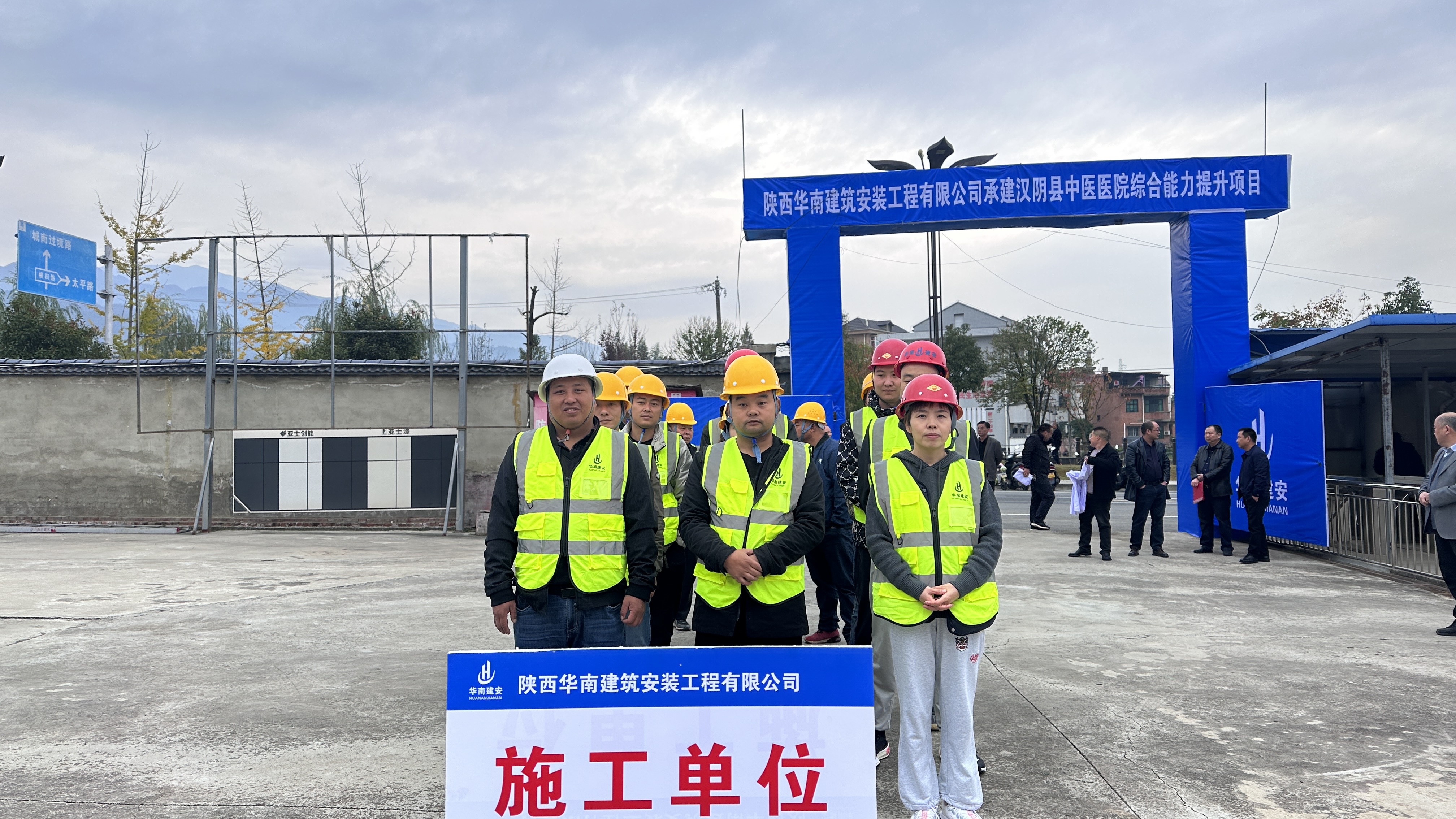 K8·凯发(中国)天生赢家·一触即发