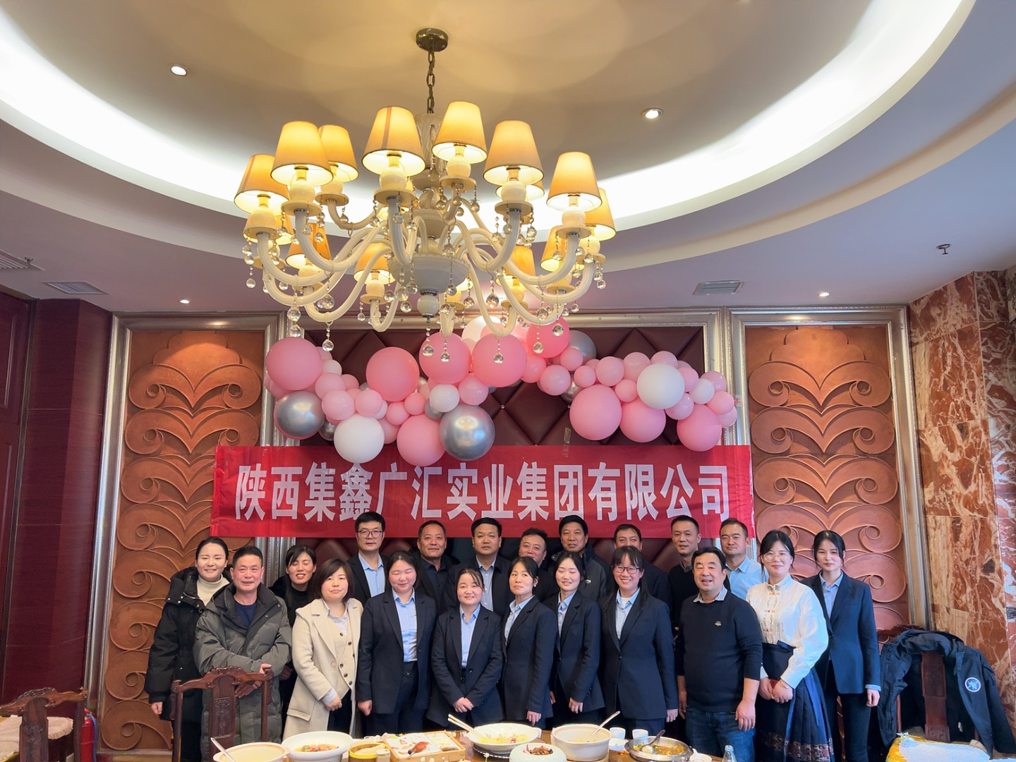 K8·凯发(中国)天生赢家·一触即发