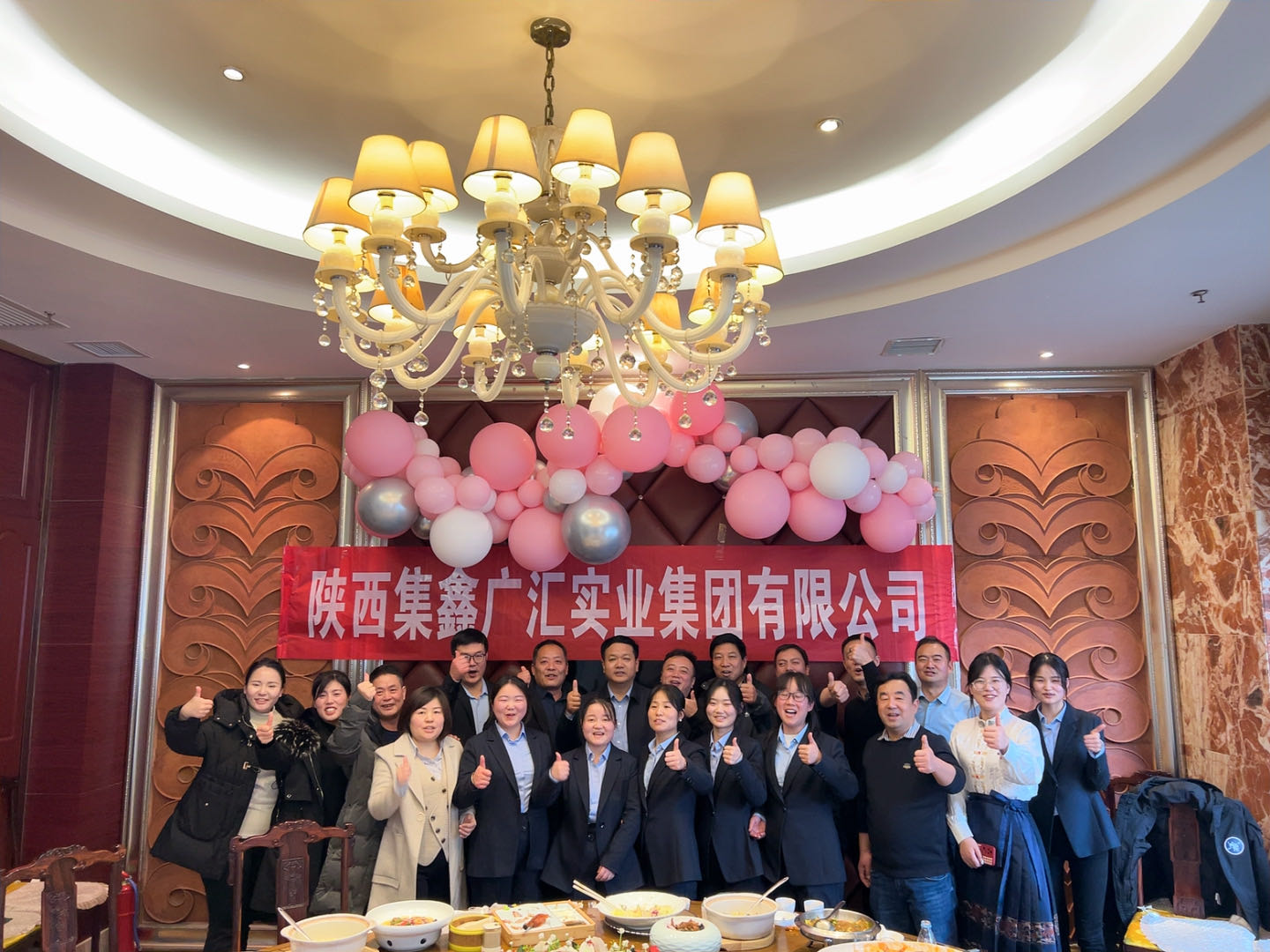 K8·凯发(中国)天生赢家·一触即发