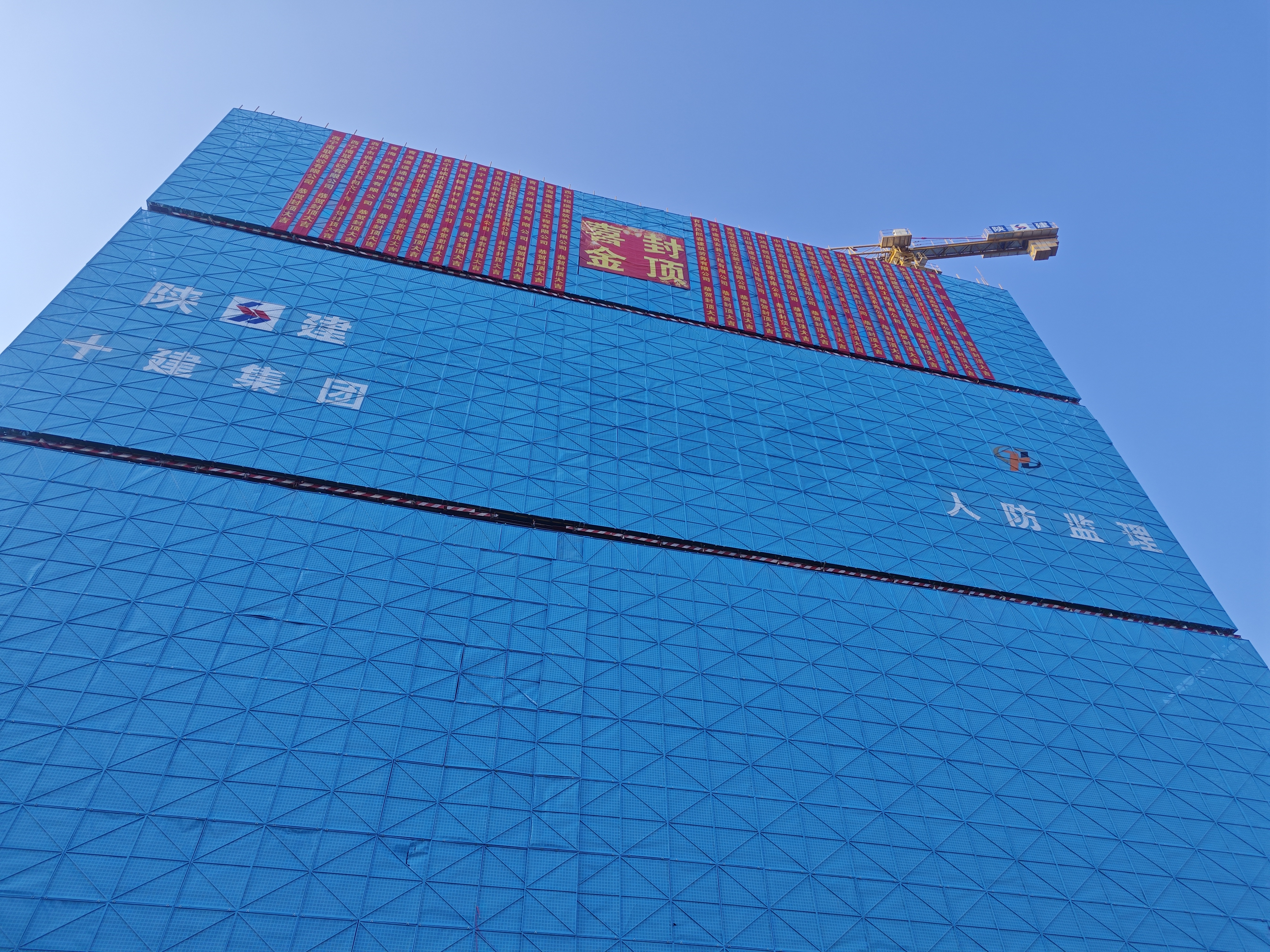 K8·凯发(中国)天生赢家·一触即发