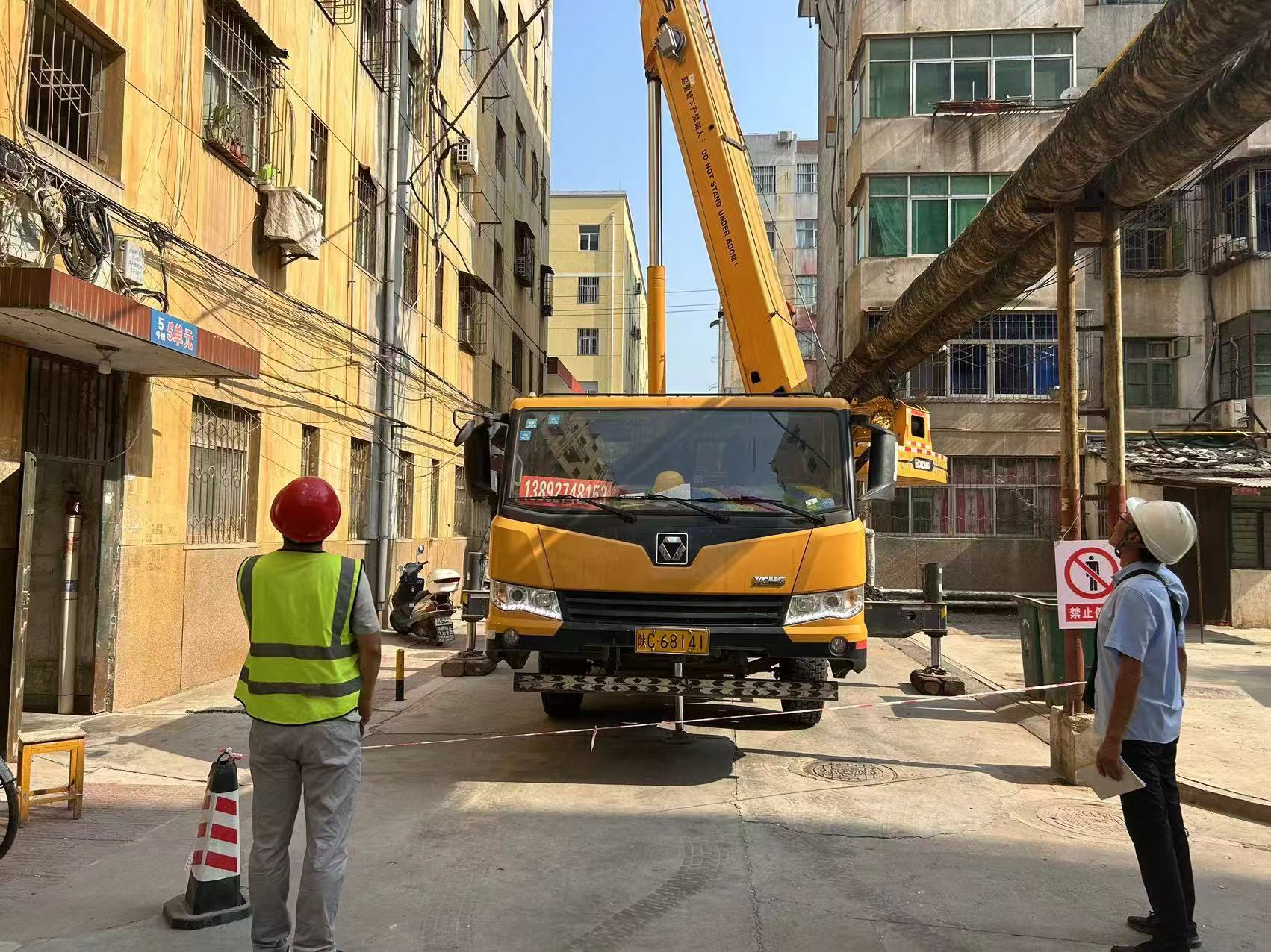 K8·凯发(中国)天生赢家·一触即发