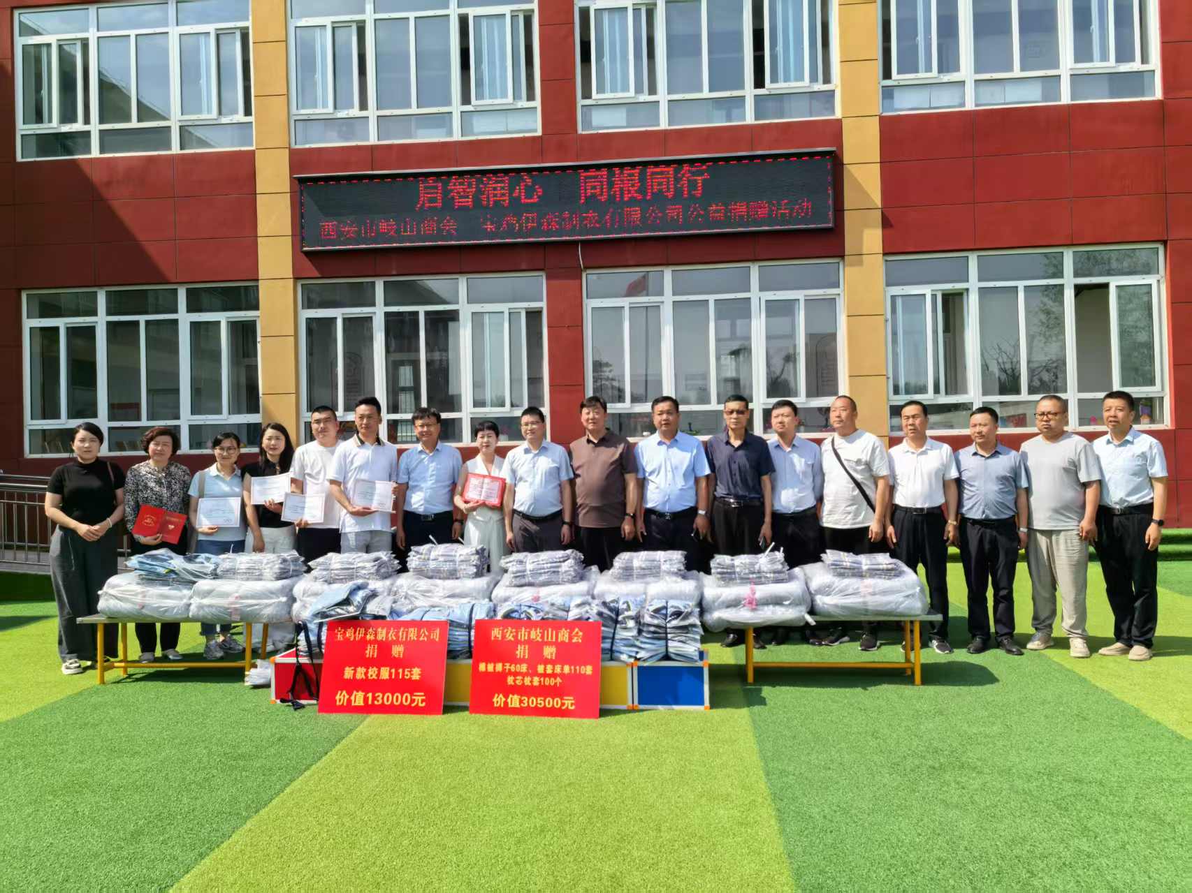 K8·凯发(中国)天生赢家·一触即发